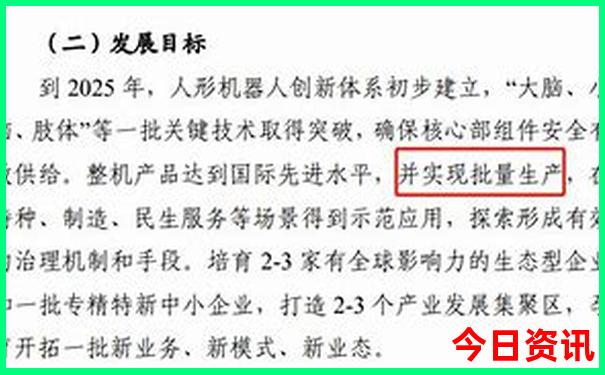 云南热气球去哪里玩